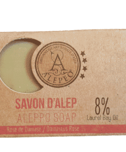 Alternative view of Aleppo Seife – Rose – Palmölfrei – Alepeo 100 g